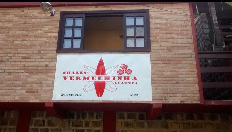 乌巴图巴Chales Vermelhinha别墅 外观 照片